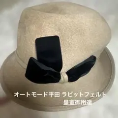 2026年最新】akio hirataの人気アイテム - メルカリ