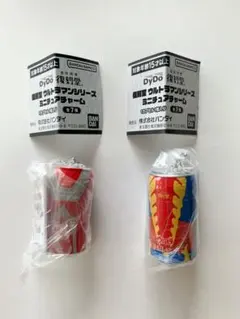 復刻堂ウルトラマンシリーズミニチュアチャーム②ウルトラセブン⑦メトロン星人