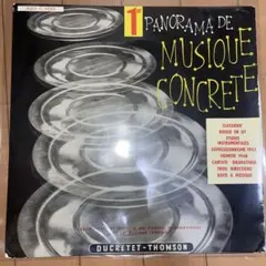パブロ・エル・エンテラドール 紙ジャケットSHM-CD - メルカリ