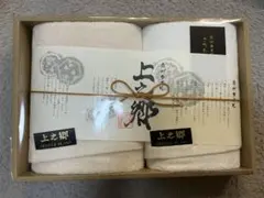 泉州タオル　上之郷　オリジナルタオル ギフトセレクションのサムネイル