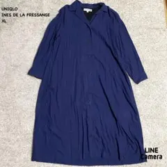 UNIQLO INES DE LA FRESSANGEロングシャツワンピースXL