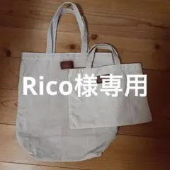 Item thumbnail for item 574c996b-db56-4e8e-8287-52afecc41369