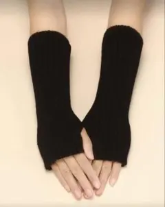 リブ編みニットアームウォーマー