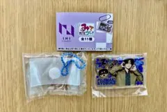 みてコレ！ 藤牧京介