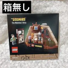 LEGO 40773 ウォルシュ家の屋根裏部屋