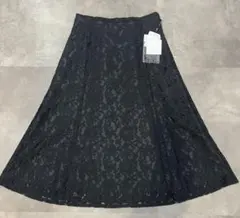 値下げ！新品タグ付き❣️エマジェイムス　13号　総レースフレアスカート大きめサイズ