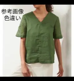 Item thumbnail for item 1bdbcb77-a48d-40ec-88ec-4e59bd601840