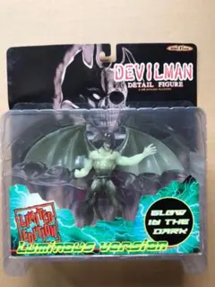 DEVILMAN DETAIL FIGURE -comics version