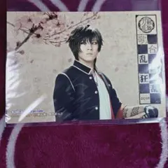 ミュージカル刀剣乱舞 歌合 乱舞狂乱2019 大倶利伽羅 ブロマイド