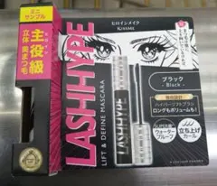 【新品未使用未開封】ヒロインメイク ラッシュハイプ マスカラ ブラック サンプル
