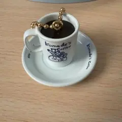 コメダ珈琲 一番くじ E賞 ミニフィギュアチャーム コーヒーカップ