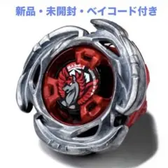 2026年最新】エアロペガサス ラチェットの人気アイテム - メルカリ