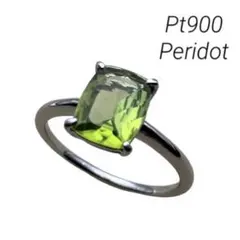新品Pt900 プラチナペリドットリング 12号 指輪 キャンディ 8月誕生石のサムネイル