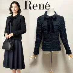 2025年最新】ルネ ツイード ジャケットの人気アイテム - メルカリ