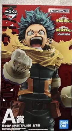 一番くじ僕のヒーローアカデミア 紡ぐ力A賞 緑谷出久