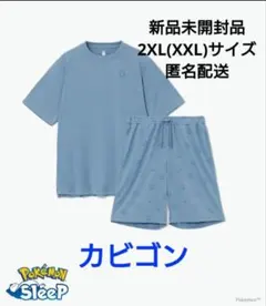 メタモン tential BAKUNE Pokémon Sleep 上下セット - メルカリ