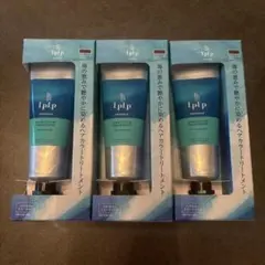 LPLP essence カラートリートメント ウォルナットブラウン 3本セットのサムネイル