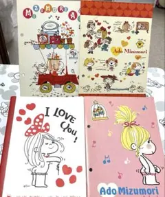 2026年最新】水森亜土 手帳の人気アイテム - メルカリ