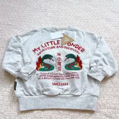 【新品】MY LITTLE WONDER トレーナー 蛇柄 100㎝