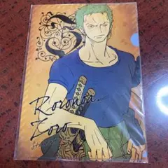 Item thumbnail for item 137cd1fc-52d0-4980-b6b6-af384076efb6