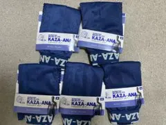 進化系トランクス クールメッシュパンツ風穴 5枚セット 進化系トランクス クールメッシュパンツ風穴 5枚セット - メルカリ