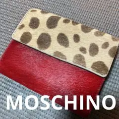 moschinoモスキーノ★ハラコ財布のサムネイル