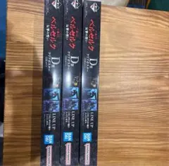一番くじ ベルセルク D賞 クリアポスター
