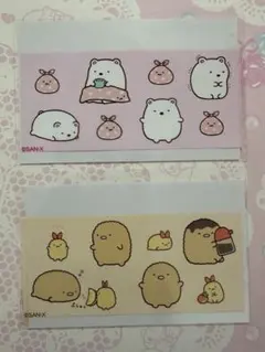 マイナンバーカードクリアケース すみっコぐらし♥︎しろくま＆とんかつ