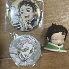 鬼滅の刃 缶バッジ 炭治郎　3個セット