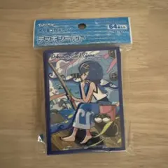 ポケモンカード サプライ