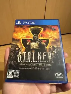 PS4 S.T.A.L.K.E.R.: LEGENDS OF THE ZONE…