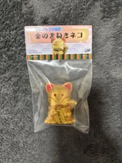 2026年最新】CHANG chang ソフビの人気アイテム - メルカリ