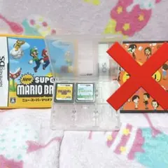 スーパーマリオブラザーズ/マリオパーティDS/どうぶつの森/トモダチコレクション