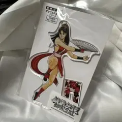 Item thumbnail for item 17ec9759-693c-4cd6-8c9c-ba60d07f56d0