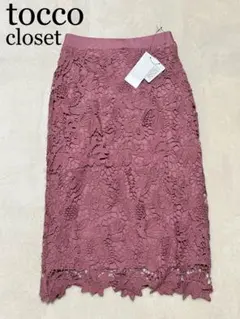 tocco closet カットワークレースタイトスカートM