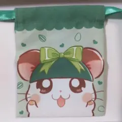とっとこハム太郎 かぶるくん プチ巾着