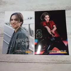 2026年最新】宇野昌磨 カードの人気アイテム - メルカリ