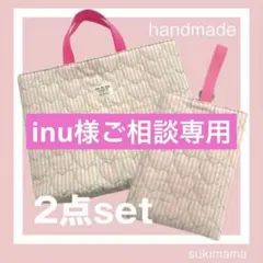 Item thumbnail for item 2bdc845c-6716-41ae-a395-5b831ebf8855