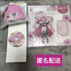 葬送のフリーレン　エニマイくじ　アウラ　アクリルスタンド　マスコット　缶バッジ