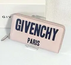 2025年最新】Givenchy 長財布の人気アイテム - メルカリ