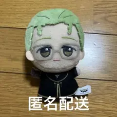 Item thumbnail for item 4e1182be-c824-4851-ae88-84bfd47e1366