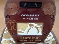 2026年最新】ジェイルバード パター 中尺の人気アイテム - メルカリ