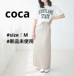 coca 2,990円　新品未使用　ロングタイトスカート　さらり生地　Mサイズのサムネイル