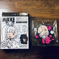 2025年最新】NIKKE バイパー キャラクターグッズの人気アイテム - メルカリ