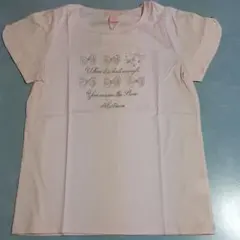 袖ビジュー付きリボン刺繍パフスリーブTシャツ