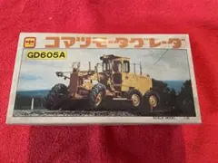 【極希少・当時物・美品】コマツ モータグレーダ GD605A Diapet 美品！当時物！ダイヤペット コマツモーターグレーダ GD605A