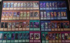 遊戯王OCG　未界域オルフェゴール　本格構築済みデッキパーツ　星遺物　ギルス