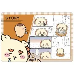 新品★ちいかわ【シーサー＆栗まんじゅう】コレクションカードグミ★ストーリーカード
