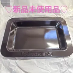 2025年最新】石窯ドーム ER-ND500の人気アイテム - メルカリ