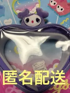 2026年最新】twiceサブリーの人気アイテム - メルカリ